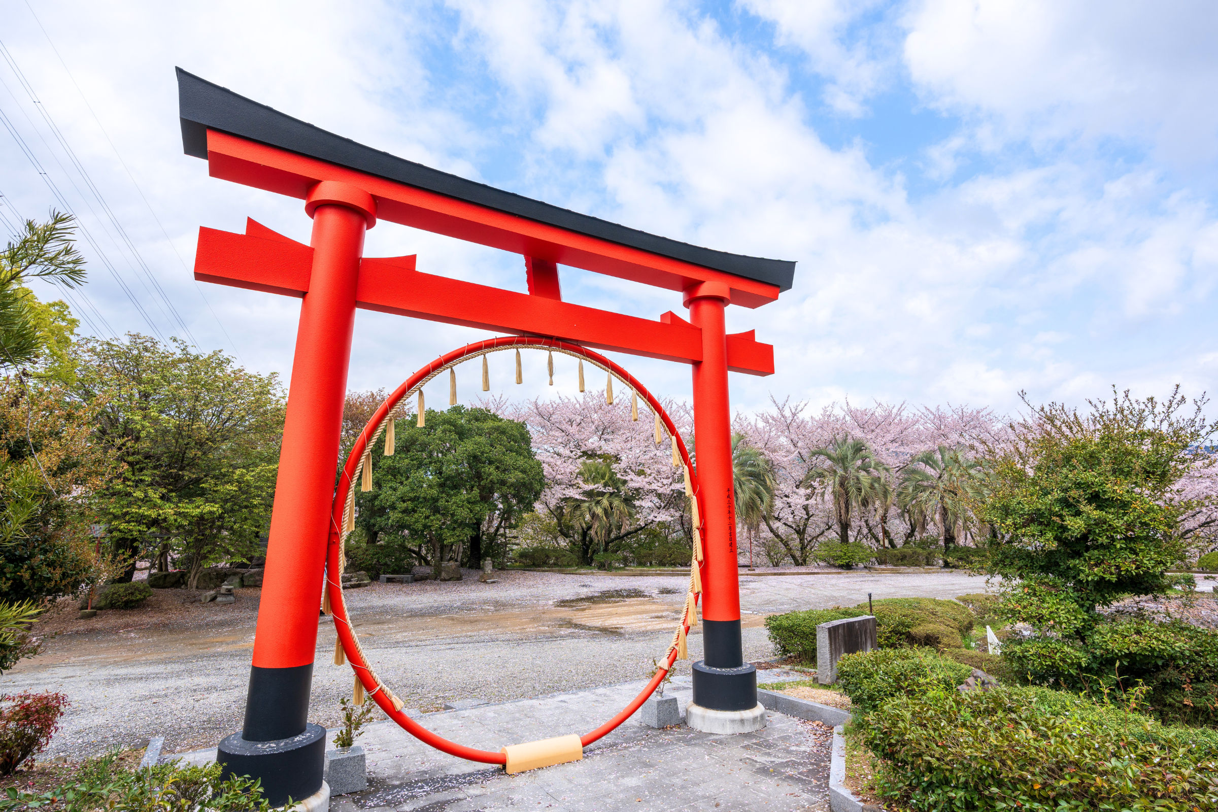 38_Hongucho_Hongu[1].webp